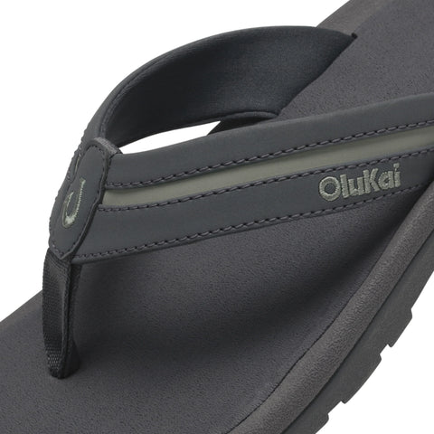 'Ohana Pālua -  Tradewind Grey / Seagreen